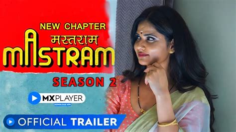 mastram season 2 details|Mastram (TV Series 2020)